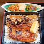 比企亭 - 