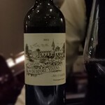 wine bar TAKAE - 
