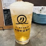 チューハイスタンド KUKURU - 