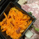 シャリュキュトリーテール - 