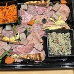 シャリュキュトリーテール - 