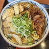 丸亀製麺 熊本武蔵ヶ丘店