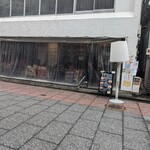 バクロ コモン - 