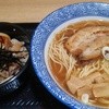 炙ラーメン 明
