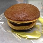 九十九堂 - 袋に入っているものです