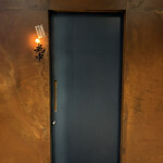 六本木 大皿焼肉 老中 - 