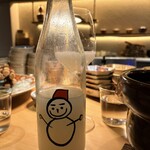 六本木 大皿焼肉 老中 - 