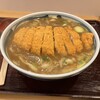 手打ちうどん吉野