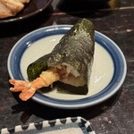 さかぶくろ - 