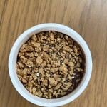 セブンイレブン 横浜東戸塚駅西口店 - N.Y.リッチスカッチサンド＆Wチョコレートアイス(235kcal)