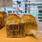 ミクスチャー - 