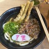 資さんうどん 山口湯田店