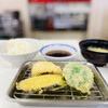 天麩羅処ひらお 本店