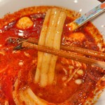 麻辣坊 - ブンモジャ