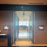 エアーズ イタリアン キュイジーヌ - 