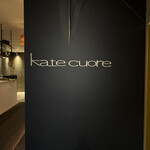 katecuore - 