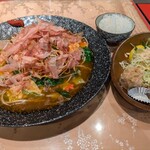 ほぁんほぁん - 