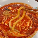麻辣坊 - 牛すじ麺