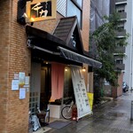 千力 - 