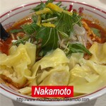 蒙古タンメン中本 - 