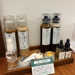 平田牧場 東京ミッドタウン店 - 