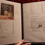 お肉屋 けいすけ 三男坊 - 