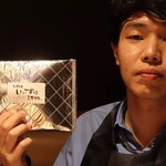 お肉屋 けいすけ 三男坊 - お土産