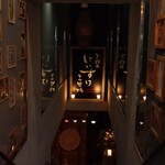 お肉屋 けいすけ 三男坊 - 