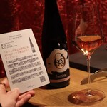 お肉屋 けいすけ 三男坊 - ペアリング②ファビュラス　フォエミネ　ピノ・グリージョ