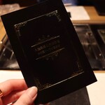 お肉屋 けいすけ 三男坊 - 