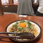 綱島牛タンいろ葉 - 