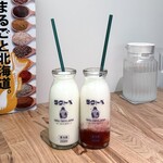 ザ イエローカンパニー トウキョウ 麻布台ヒルズ店 - ラクトペ