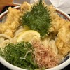 松山 力みなぎる完全無欠うどん 空太郎 - 