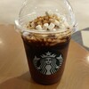 スターバックスコーヒー イオンモール長久手店