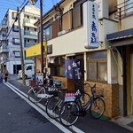 お好み焼 青森 - 