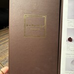 ジャン＝ポール・エヴァン - 