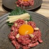 焼肉 それいけ精香園