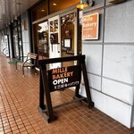 ミルベーカリー - 