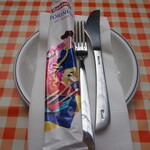 ピッツェリア・ダ・ガエターノ - グリッシーニ