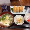大豊堂