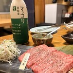 和牛 肉小僧 - リブマキ