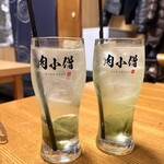 和牛 肉小僧 - 新極旨茶ハイ