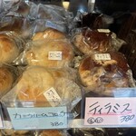 ベーグルショップ vivant - 2025.12.25 (木)