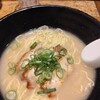 上野ラーメン ハラール