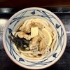 丸亀製麺 大宮すずらん通り店