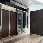 中国料理 「チャイナブルー」 - 