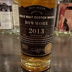 バー エイジング