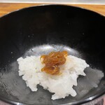 温石 - ロースト玉ねぎ