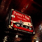 Penny's Bar - 