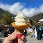 上高地ソフトクリーム - 上高地ソフトクリーム